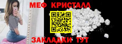 мдпв Бузулук