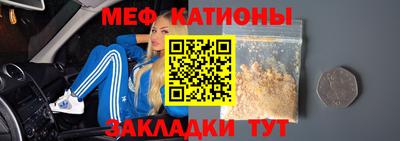 мдпв Бузулук