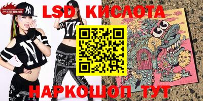 бошки Будённовск