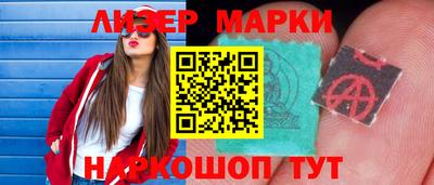 бошки Будённовск