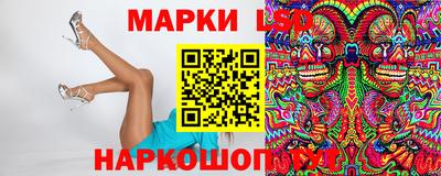 бошки Будённовск