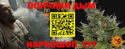 мдпв Бузулук