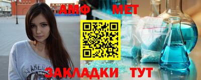 мдпв Бузулук