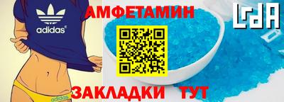 мдпв Бузулук