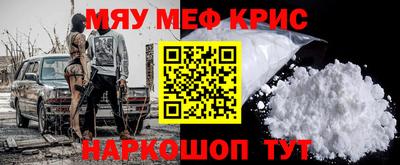 бошки Будённовск