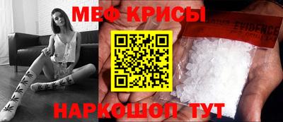 мдпв Бузулук